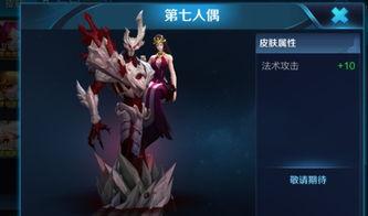 干将最新爆料是谁啊,揭秘神秘人物身份引热议  第3张