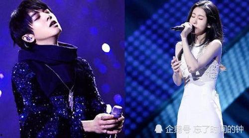 华晨宇张碧晨圈内爆料