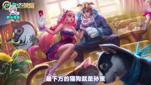 紫悦最新皮肤爆料,神秘元素与华丽设计完美融合