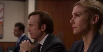 绝命律师第三季在线观看,揭秘律政风云再起! 第2张 绝命律师第三季在线观看,揭秘律政风云再起! 第2张