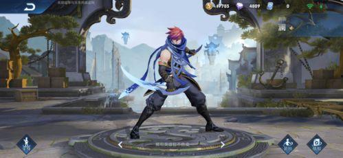 澜王者新皮肤爆料最新,神秘东方元素，惊艳亮相！  第1张