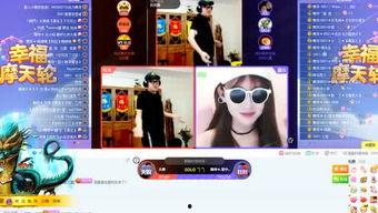 舞帝最新录音爆料大全下载,爆料大全深度解析