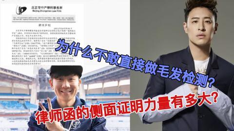 吴亦凡在监狱爆料视频,揭秘娱乐圈背后真相 第3张 吴亦凡在监狱爆料视频,揭秘娱乐圈背后真相 第3张