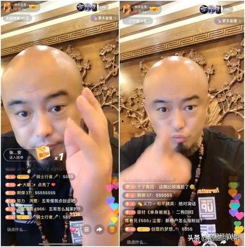 玛雅五哥最新爆料,最新爆料背后的惊人真相 第2张 玛雅五哥最新爆料,最新爆料背后的惊人真相 第2张