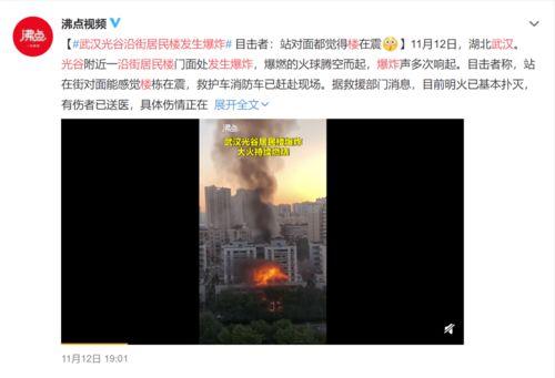 壁纸娱乐大爆料视频大全,视频大全背后的精彩瞬间 第3张 壁纸娱乐大爆料视频大全,视频大全背后的精彩瞬间 第3张