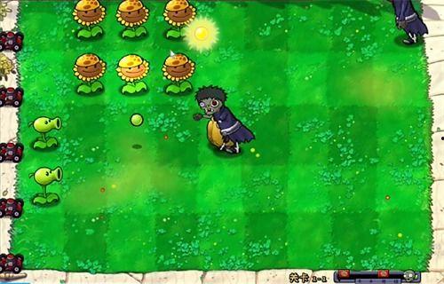 火影忍者植物人爆料视频,揭秘忍者世界的惊人真相 第2张 火影忍者植物人爆料视频,揭秘忍者世界的惊人真相 第2张