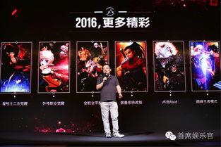 端游爆料最新消息视频在线观看,独家视频解析，带你领略游戏新篇章